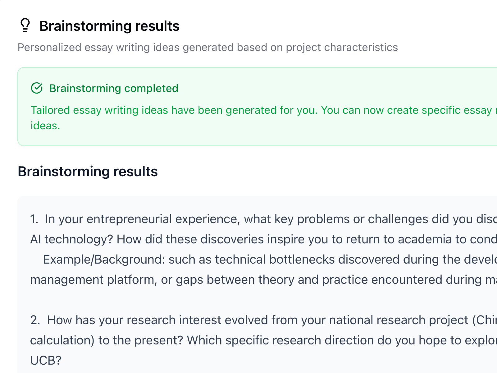 AI brainstorming interface showing interactive questions and strength analysis